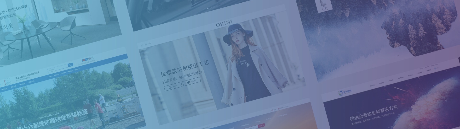 卓加客户案例